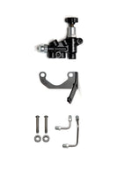 Wilwood Proportioning Valve and Bracket Kit